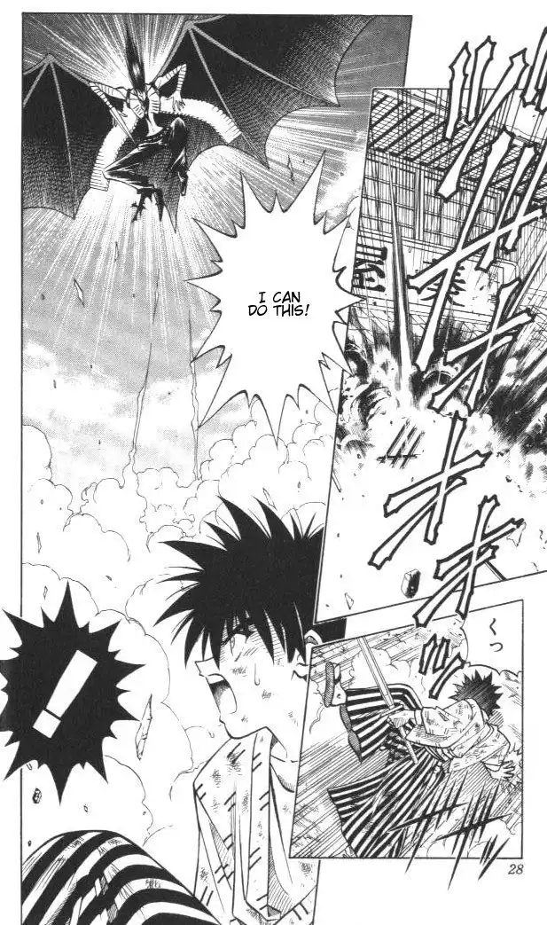 Rurouni Kenshin Chapter 122 2